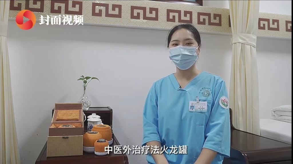 特色療灋(fa)：火龍罐